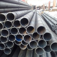 Труба 57х8 ст.30ХГСА - АО “Металл”